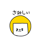 きいこちゃん（個別スタンプ：4）