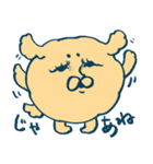 もふもふ部の1日（個別スタンプ：21）