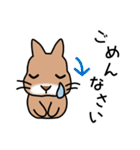 ぼくはうさぎのモコたんです（個別スタンプ：12）