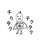 KD博士のダメロボ（個別スタンプ：33）