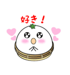 ざるとうふ（個別スタンプ：21）