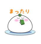 ざるとうふ（個別スタンプ：32）