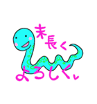 ゆる犬猫とゆるい仲間たち（個別スタンプ：16）