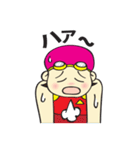私は水泳が大好き！ (日本)（個別スタンプ：31）