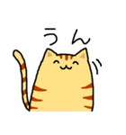 とらねこさん。（個別スタンプ：33）