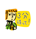 今日も雨降り（個別スタンプ：4）