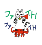 イカニャン（個別スタンプ：4）