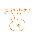 いろんなどうぶつ（個別スタンプ：18）