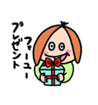 栗姉スタンプ（個別スタンプ：28）