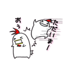 とりもも（個別スタンプ：3）