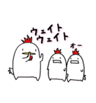 とりもも（個別スタンプ：4）