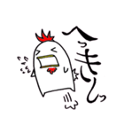 とりもも（個別スタンプ：5）