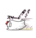 とりもも（個別スタンプ：22）