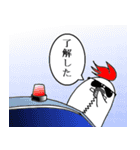 とりもも（個別スタンプ：38）