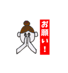 赤ちゃんとお母さん（個別スタンプ：12）