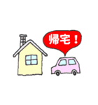 赤ちゃんとお母さん（個別スタンプ：33）