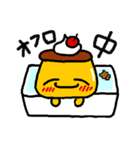 ちびプリン Vol.1(日常編)（個別スタンプ：21）