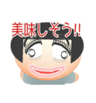 よしみちゃん！   ～日本語版～（個別スタンプ：36）