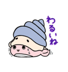 おたまさんとたにし先輩（個別スタンプ：39）