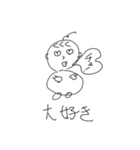 ポヨくん（個別スタンプ：10）