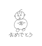 ポヨくん（個別スタンプ：14）