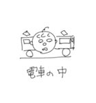 ポヨくん（個別スタンプ：37）