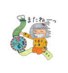 むじゃき（個別スタンプ：28）