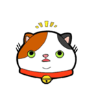 ミケネコちびび（個別スタンプ：39）