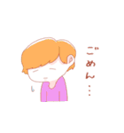 さきくんのぼんやりスタンプ（個別スタンプ：25）