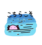 きょんここのゆるうぱすたんぷ2（個別スタンプ：7）
