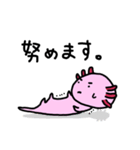 きょんここのゆるうぱすたんぷ2（個別スタンプ：39）