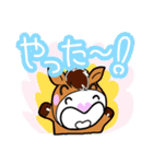 ボク、とってもかわいい馬 Part 1（個別スタンプ：20）