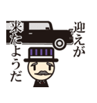 ラウンドジェントルまるえもん（個別スタンプ：31）