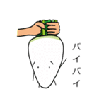Mr.だいこんくん（個別スタンプ：11）