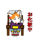 BOWWOW HIGH SCHOOL 3（個別スタンプ：7）