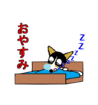 BOWWOW HIGH SCHOOL 3（個別スタンプ：27）