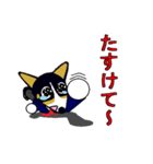 BOWWOW HIGH SCHOOL 3（個別スタンプ：33）