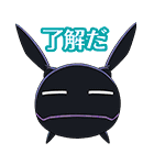 ワールドトリガー ボイス起動（個別スタンプ：10）