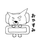 チワコロ（個別スタンプ：17）