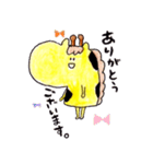 くびったけきりん。（個別スタンプ：15）