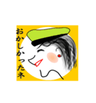 昭和の女（個別スタンプ：10）