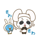 うさぱんうさぺんのキモチ（個別スタンプ：9）