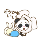 うさぱんうさぺんのキモチ（個別スタンプ：16）