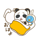 うさぱんうさぺんのキモチ（個別スタンプ：32）
