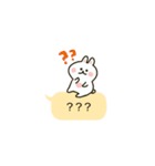 【再販売】ふきだしうさぎスタンプ（個別スタンプ：8）