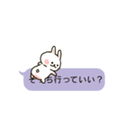 【再販売】ふきだしうさぎスタンプ（個別スタンプ：21）