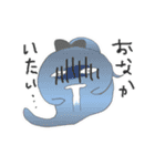 OLおばけのばけこ（個別スタンプ：29）