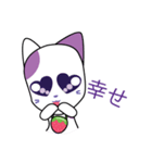 Strawberryショッピングの女の子（個別スタンプ：3）