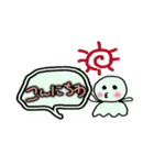 てるてるのおすすめスタンプ（個別スタンプ：38）