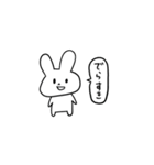 岐阜子（個別スタンプ：4）